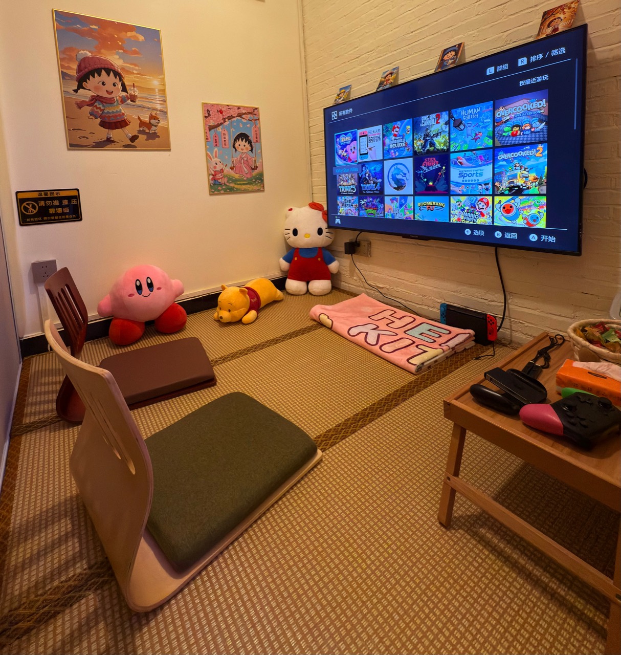 主机主题走廊